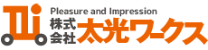 株式会社 太光ワークス